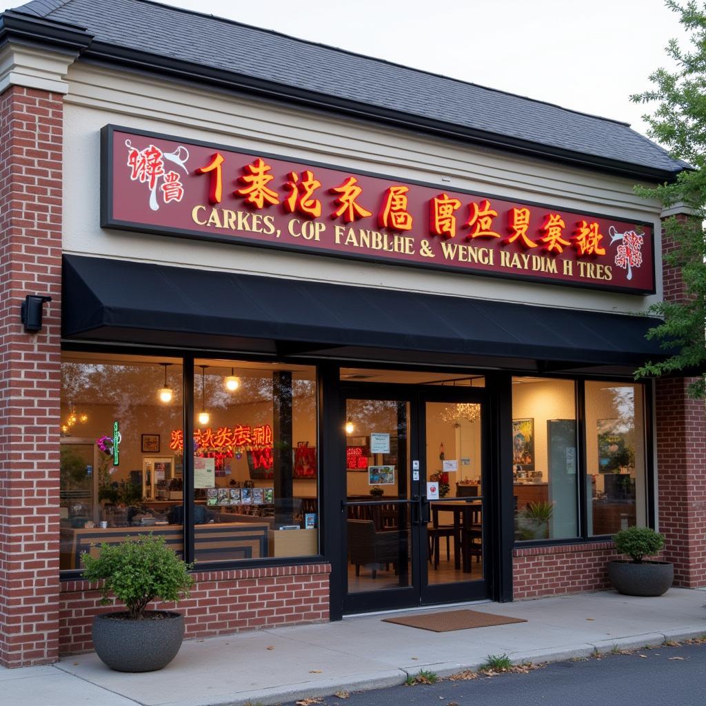 Royersford Chinese Restaurant Exterior