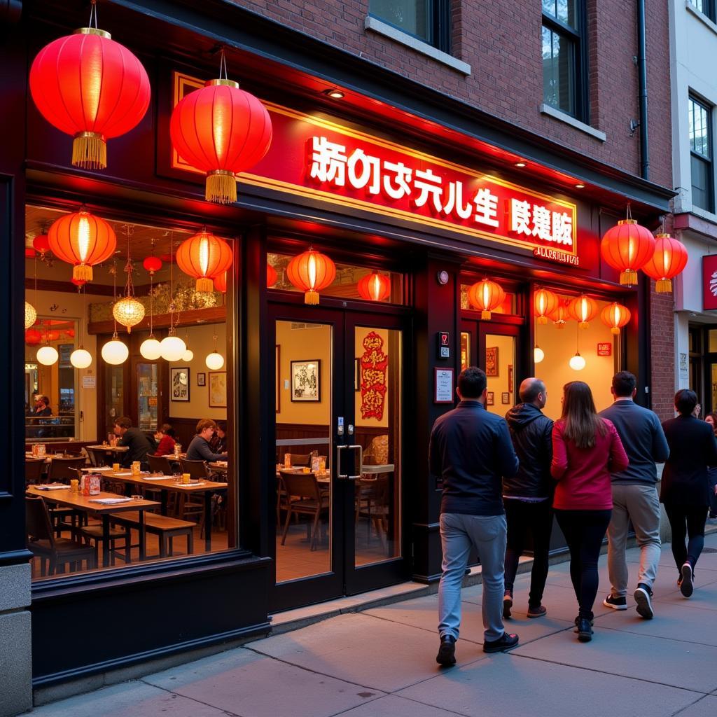 Palatine Chinese Restaurant Exterior