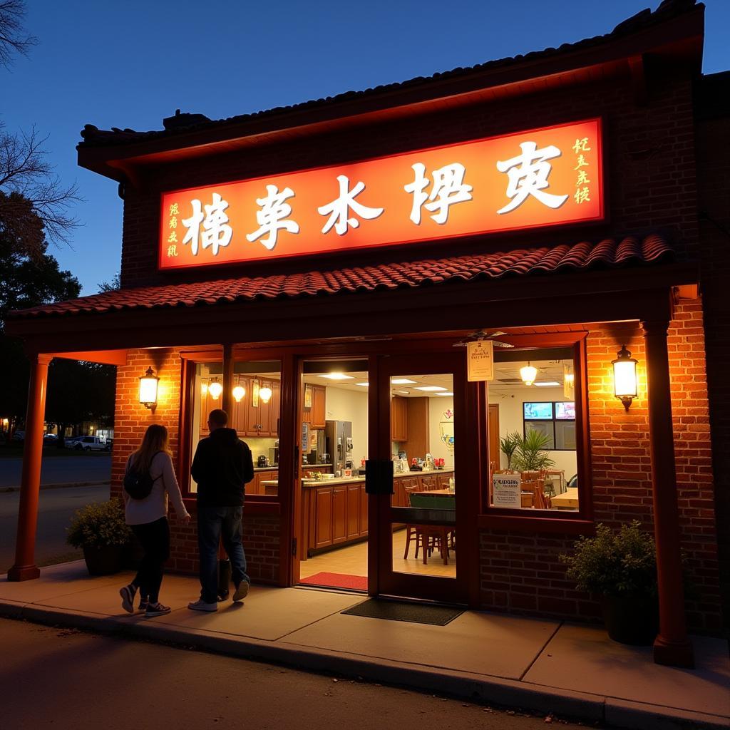 Exterior of a bustling Chinese restaurant in Raytown, MO at dinnertime